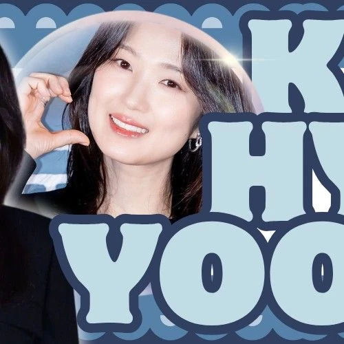 The most loved look of Kim Hyeyoon today