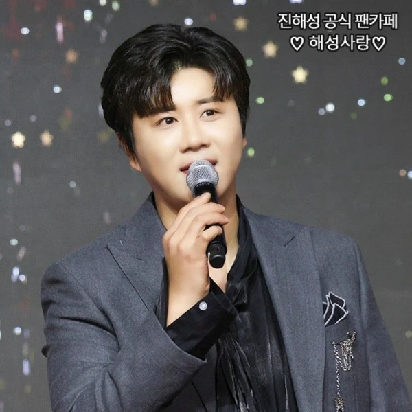 今日最も愛されたチン・ヘソンの姿