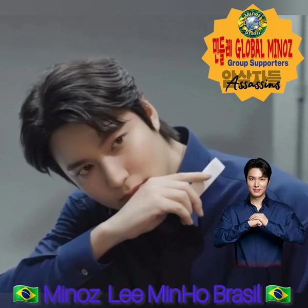 今日最も愛されたイ・ミンホの姿