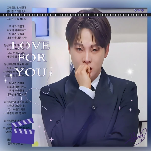 今天最受喜愛的朴瑞鎮模樣