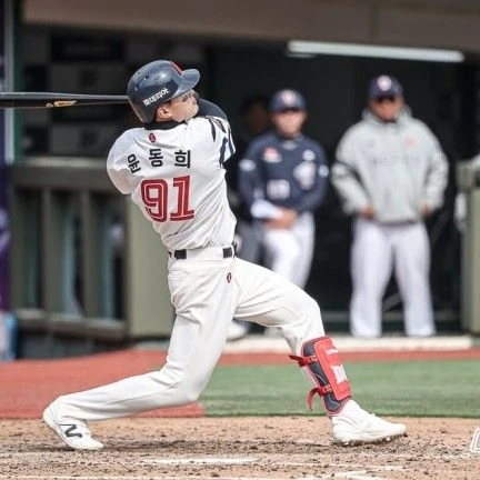 Top moment of Yoon Donghee selected by the fandom