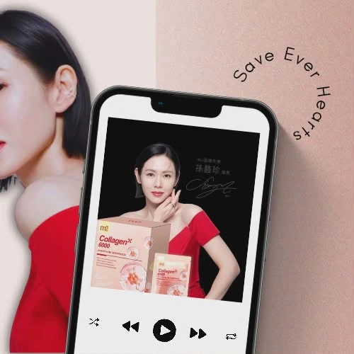 今天最受喜愛的孫藝珍模樣