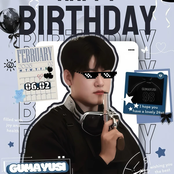 今天在Choeaedol Celeb中最闪耀的Gumayusi代表照片