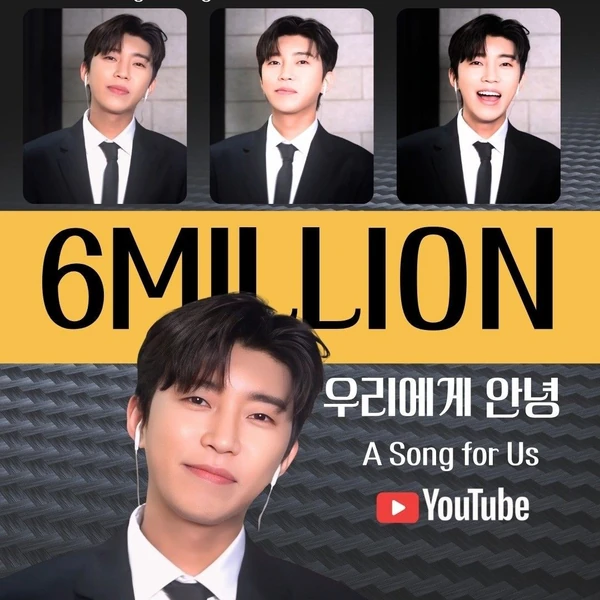 粉絲選出的林英雄最佳時刻