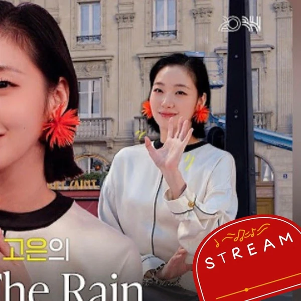 充滿粉絲愛的金高銀人氣照片