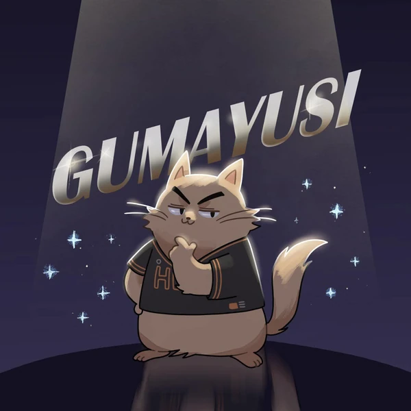 Today’s standout profile photo of Gumayusi on Choeaedol Celeb