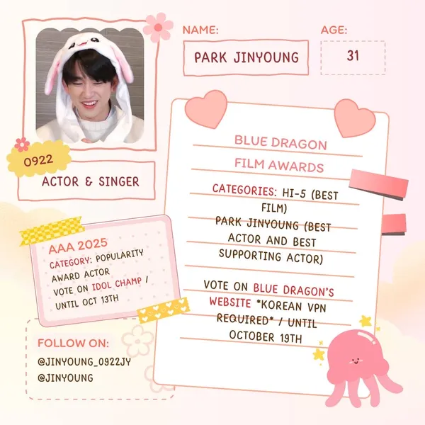 팬들이 뽑은 박진영 최고의 순간