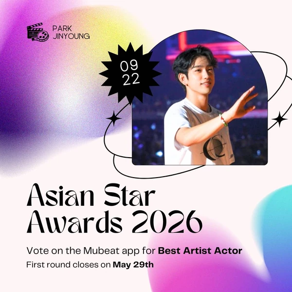 粉絲選出的朴珍榮最佳時刻