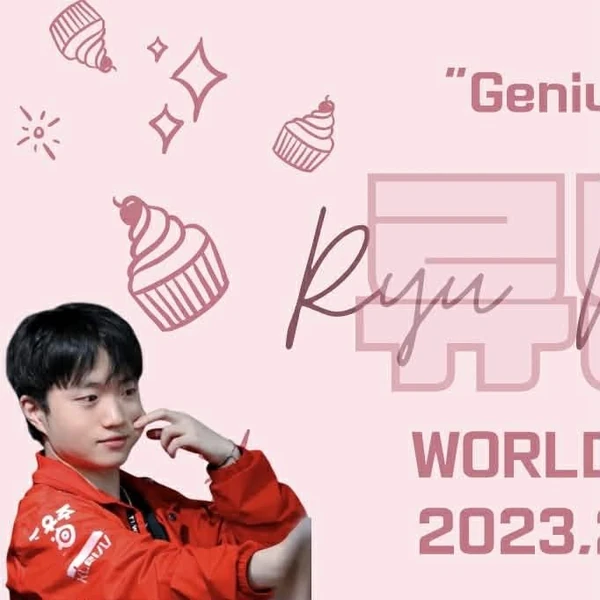 Top moment of Keria selected by the fandom