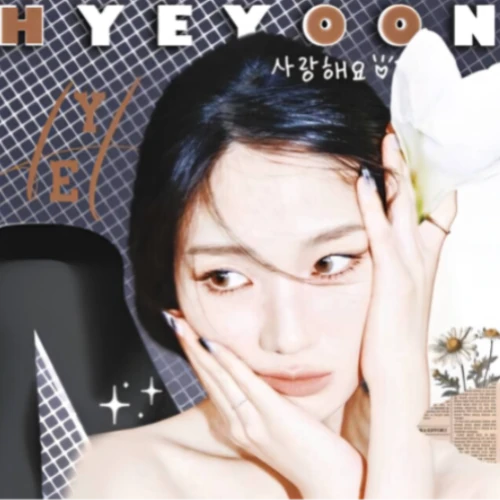 Popular photo full of fans’ love for Kim Hyeyoon