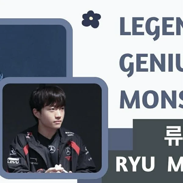 粉絲選出的Keria最佳時刻