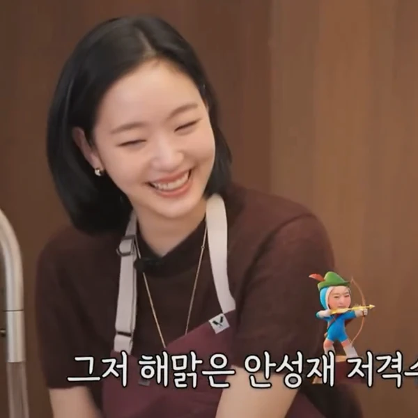 Penampilan Kim Goeun yang paling disukai hari ini