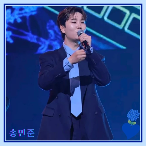 Top moment of Song Minjun chosen by fans