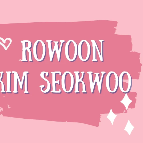 팬들이 뽑은 로운 최고의 순간