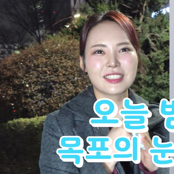 The most loved look of Miss Kim today