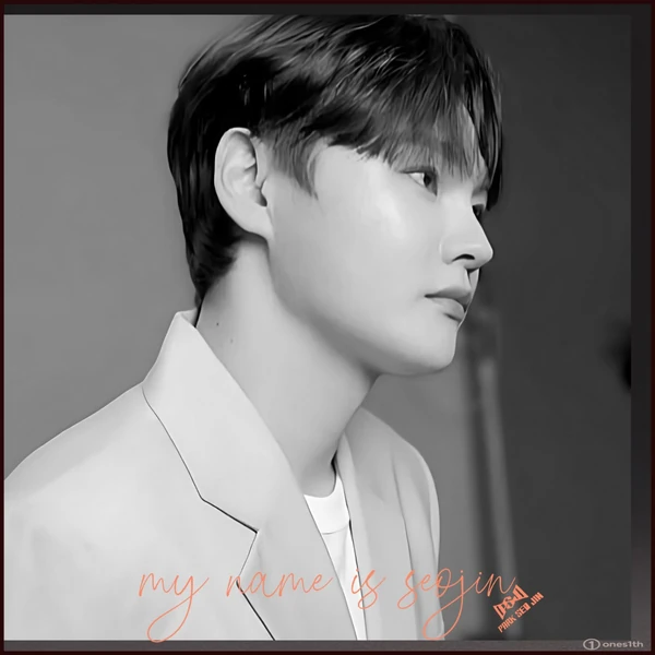 오늘 가장 사랑받은 박서진의 모습