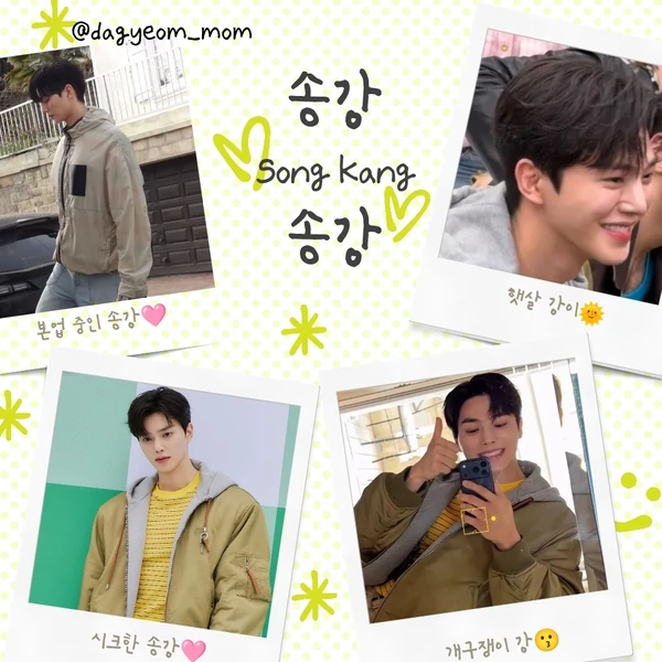 Top moment of Song Kang chosen by fans