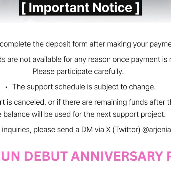 김고은 팬심 가득한 인기 사진