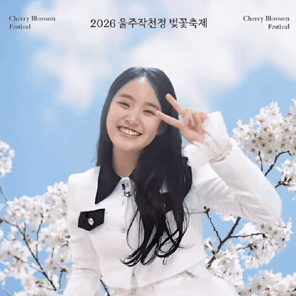 Popular photo full of fans’ love for Kim Taeyeon