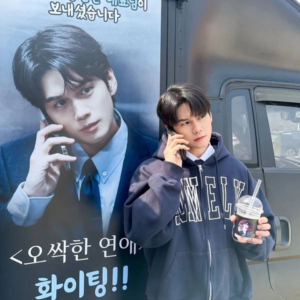 Top moment of Ong Seongwu chosen by fans