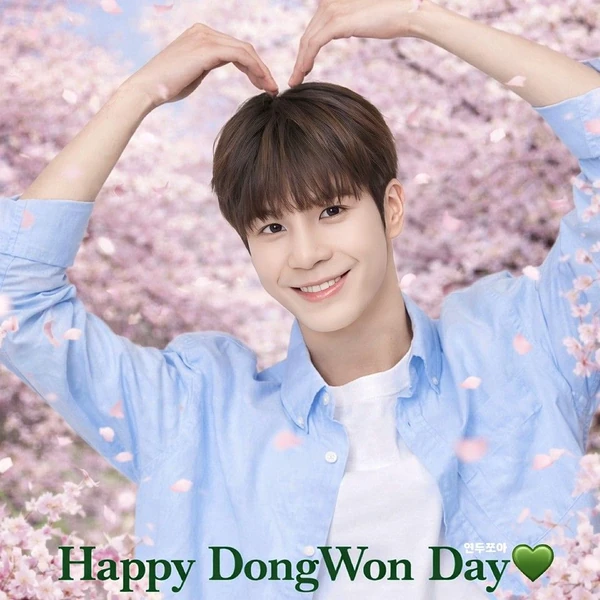 팬들이 뽑은 정동원 최고의 순간