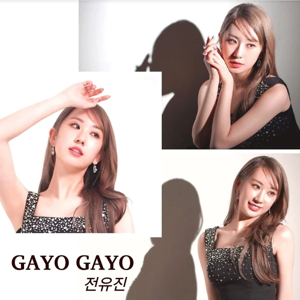 Foto populer Jeon Yujin yang penuh cinta dari penggemar