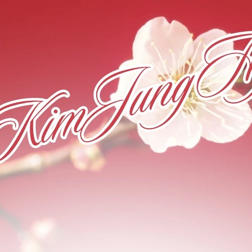 Momen terbaik Kim Junghyun pilihan penggemar