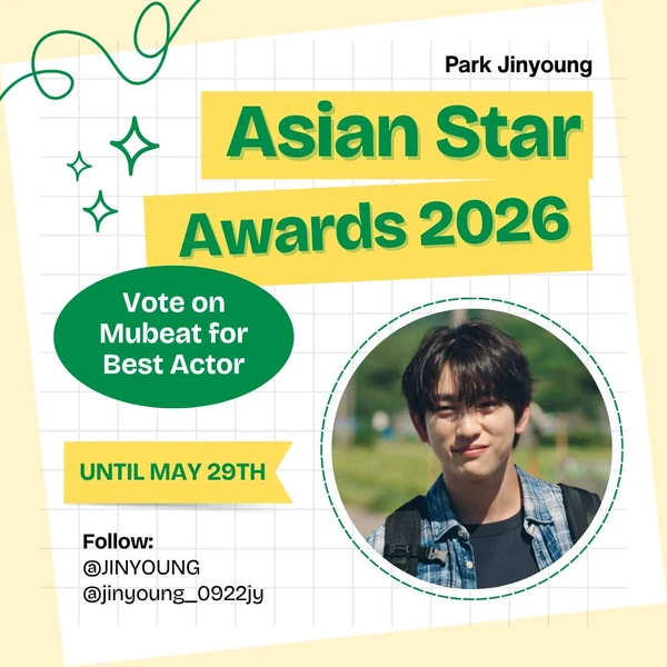 Foto populer Park Jinyoung yang penuh cinta dari penggemar