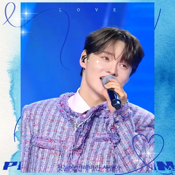 박서진 팬심 가득한 인기 사진