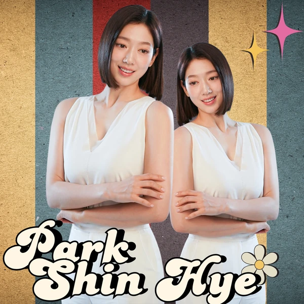 The most loved look of Park Shinhye today