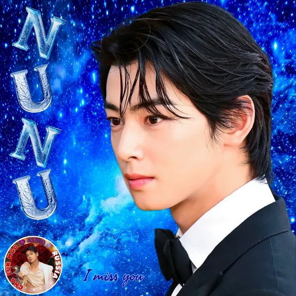 Popular photo full of fans’ love for Cha Eunwoo