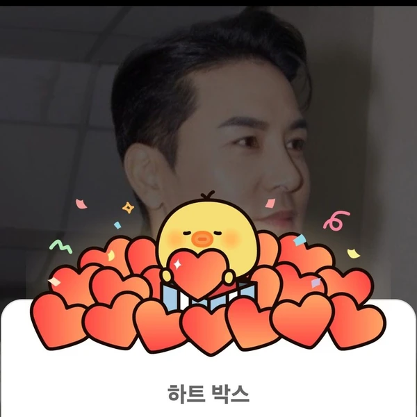 Penampilan Jang Minho yang paling disukai hari ini