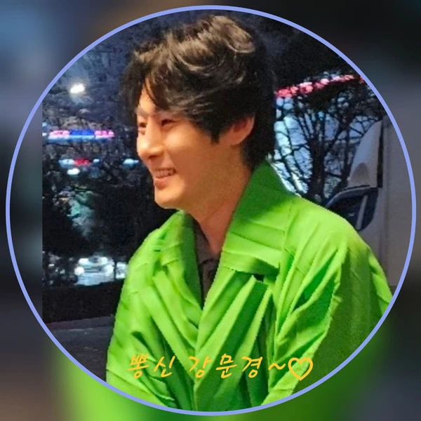 Popular photo full of fans’ love for Kang Moonkyung