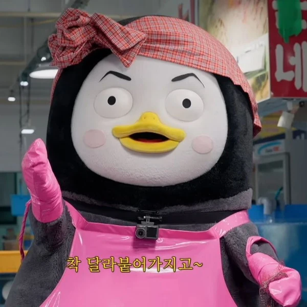 粉絲選出的朋秀最佳時刻