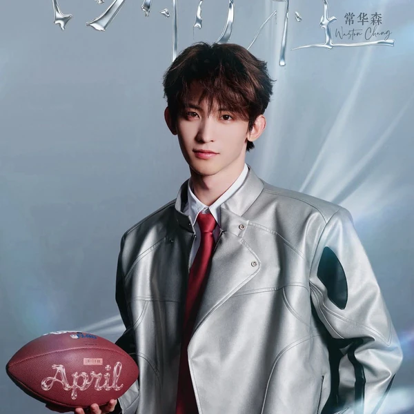 Popular photo full of fans’ love for Chang Huasen