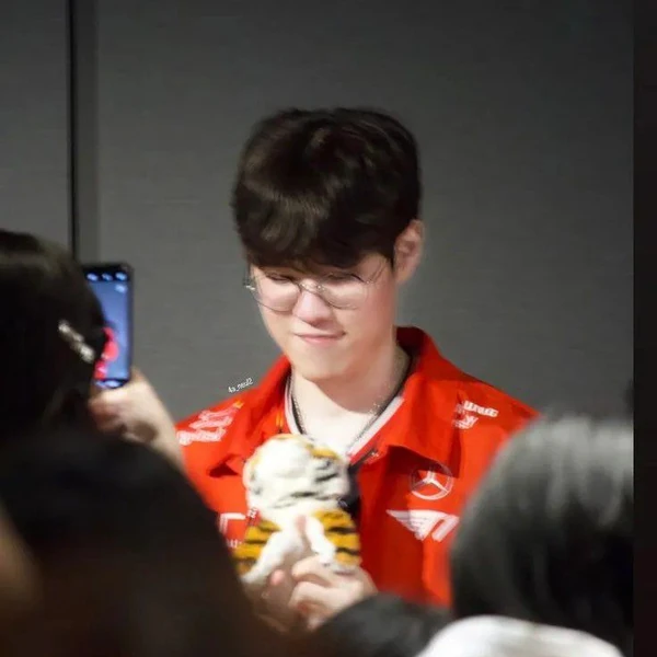 Foto utama yang menunjukkan pesona Oner