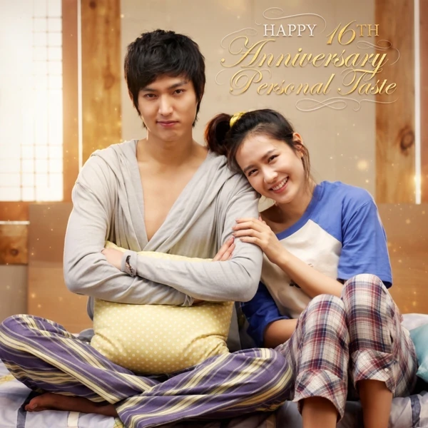 今天最受喜爱的李敏镐模样