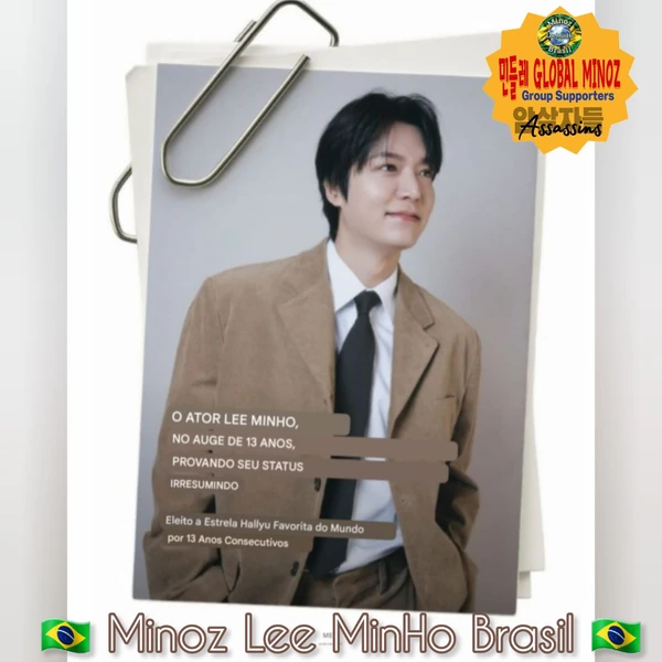 오늘 가장 사랑받은 이민호의 모습