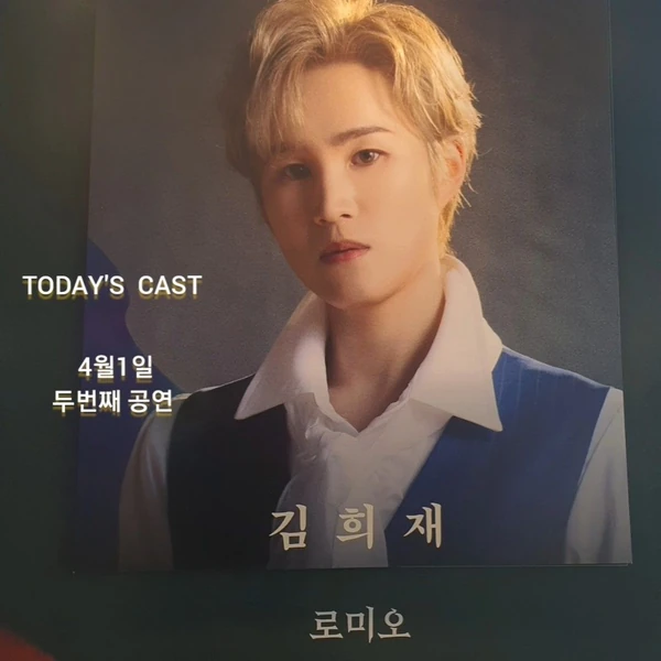 今天最受喜愛的金熙栽模樣