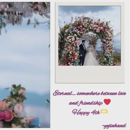 팬들이 뽑은 손예진 최고의 순간