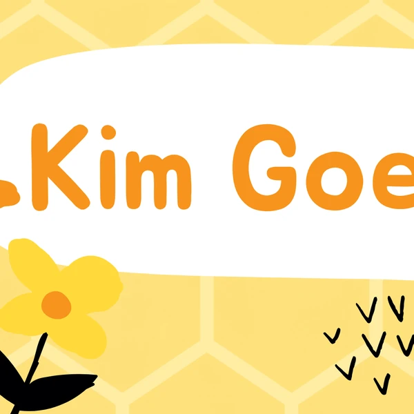 今日最も愛されたキム・ゴウンの姿