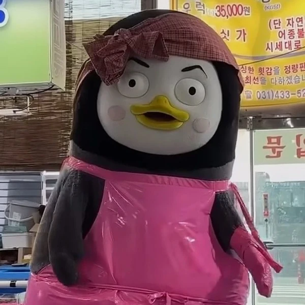 Foto populer Pengsoo yang penuh cinta dari penggemar