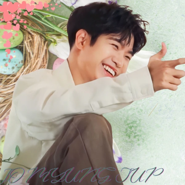 조명섭 팬심 가득한 인기 사진