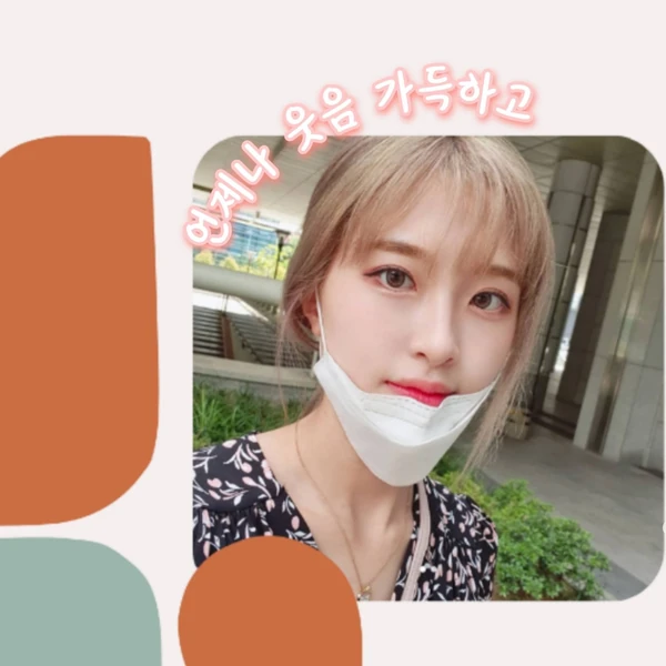 今日最も愛されたヤンパンの姿