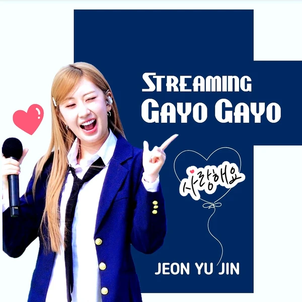 Momen terbaik Jeon Yujin pilihan penggemar