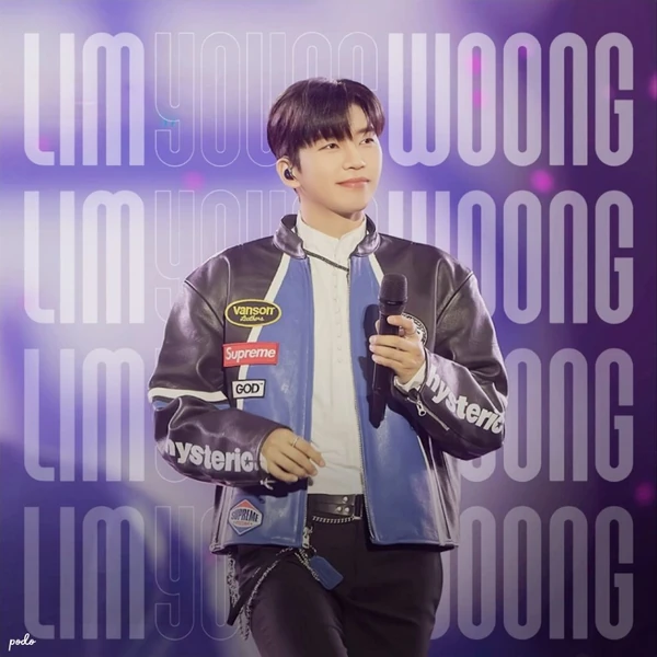 イム・ヨンウンへのファンの愛が詰まった人気写真