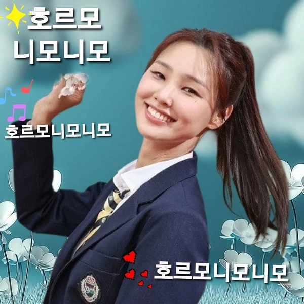 Popular photo full of fans’ love for Hwang WooLim