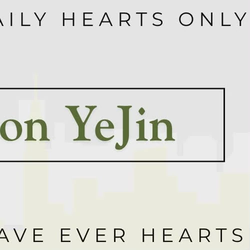 今天最受喜爱的孙艺珍模样