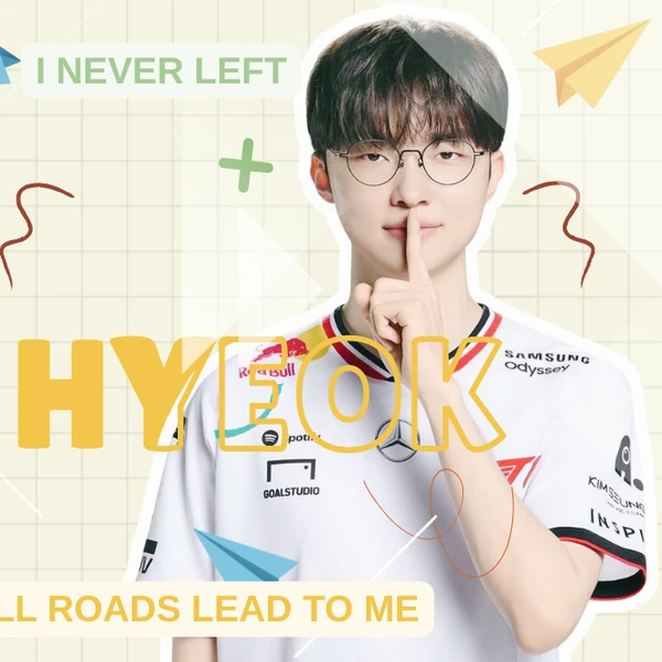 페이커 팬심 가득한 인기 사진