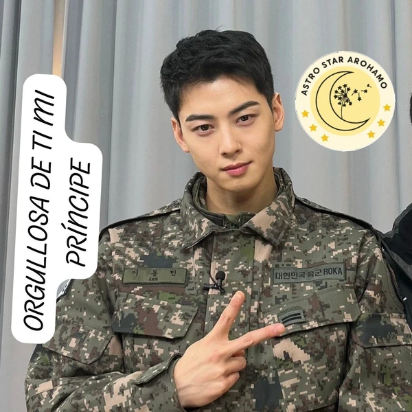 今天最受喜愛的車銀優模樣